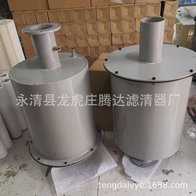 150过HVN真泵油烟过空滤器真空镀膜油机烟滤器