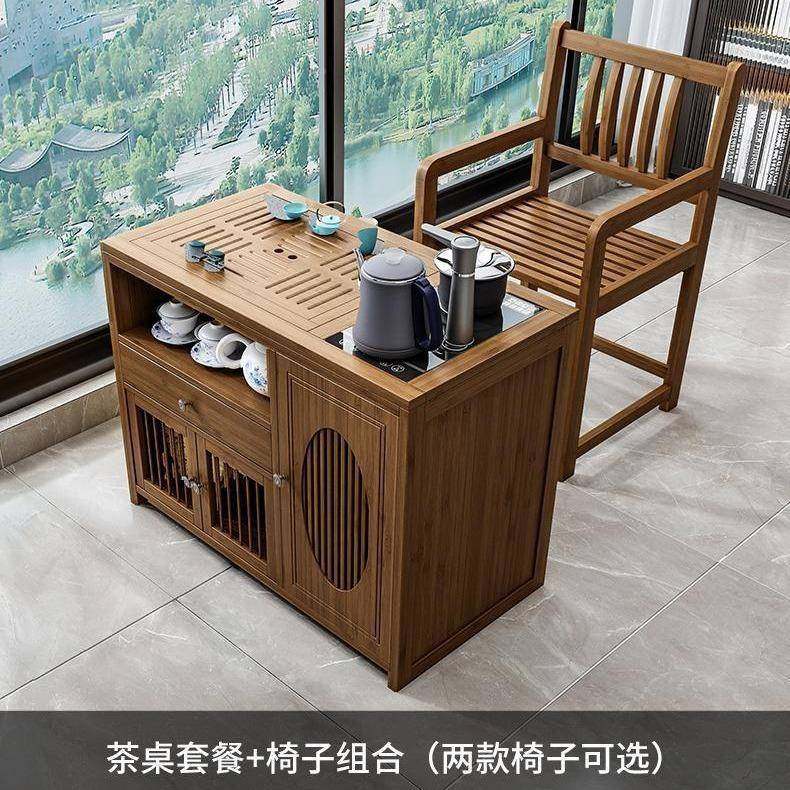 动SXZ桌茶台家用实木茶小茶车厅泡茶几茶具套装全自动移烧水壶客,商业/办公家具,茶台/茶桌,淘宝优惠券,粉丝福利购,淘宝优惠卷