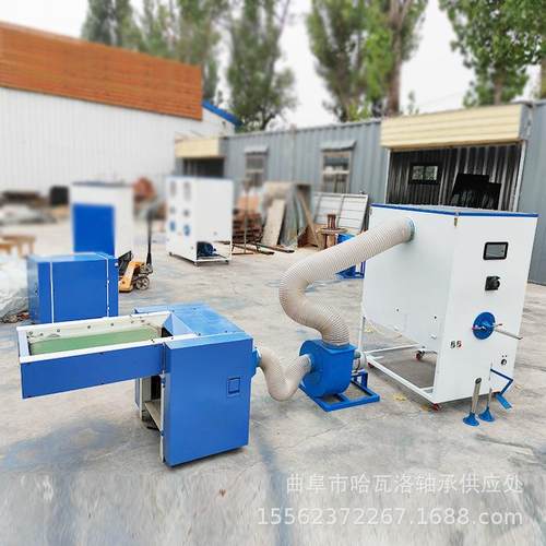 四口头枕U枕充棉机家居制品ZSVPP松棉膨机型小型钥匙挂件充装机