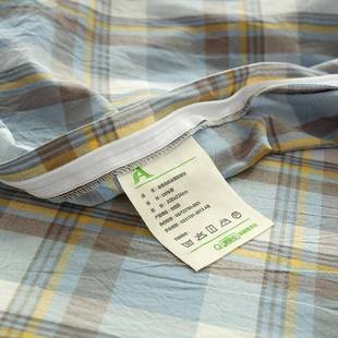 A类130全棉水洗棉套单0件格子被宿舍学生被罩纯WQX棉150x200x20cm