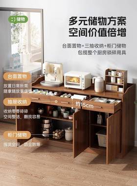 实木餐边柜子储物客餐厅靠cbg0048墙置备物架家用收纳柜办柜公室