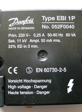 DANFOSS点火器EB4IM4No.052F038点点火变压高火压线圈现货优惠
