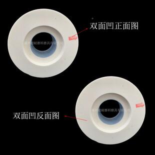 科利双面砂轮片白凹刚玉陶瓷600/7509特00mm外圆磨床模ODO具钢包/