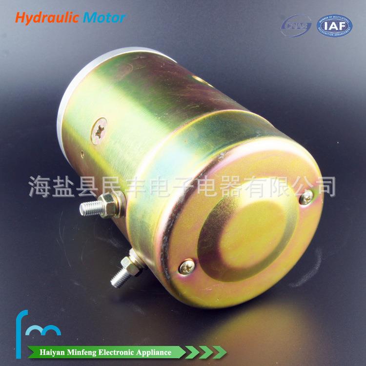 叉车MDN114-1油泵刷斗车翻拖拉有直流电机农机马达12机V/24V2KW花