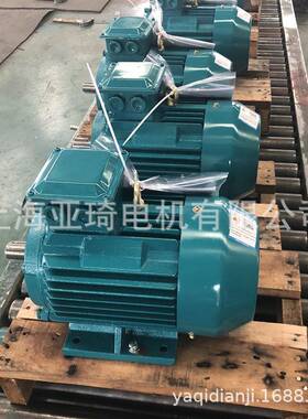 YE3ECHAJ132M-475KW二级能效车电机2.级刹能效刹车马达