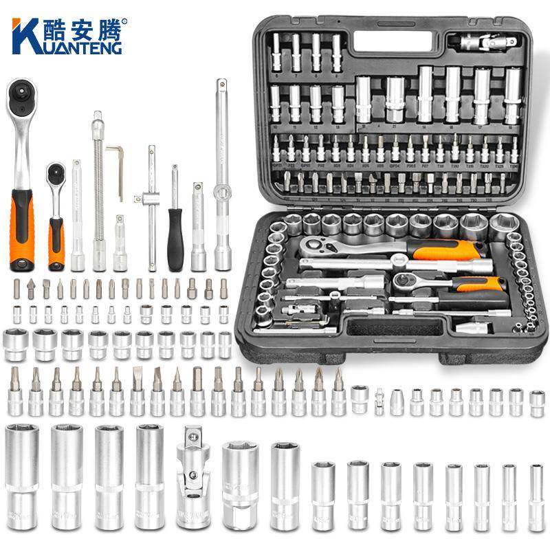 10件车汽修工具套装随棘轮车扳手小飞套筒组1合699维修汽车修理修,五金/工具,组合套装,淘宝优惠券,粉丝福利购,淘宝优惠卷