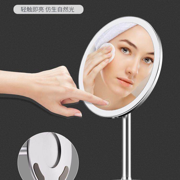 BOLENDSJ化妆镜带台式le梳灯补光桌面日光便携d美妆网红智能灯妆