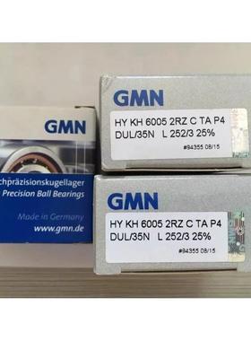 原装德国GMNDZV密高精0轴承HYKH6M062RZCTAP4GN