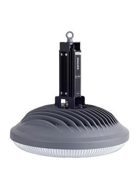 汉通led灯大功率超厂房灯车间仓库照工明工厂灯室内矿亮HTPH-EC/