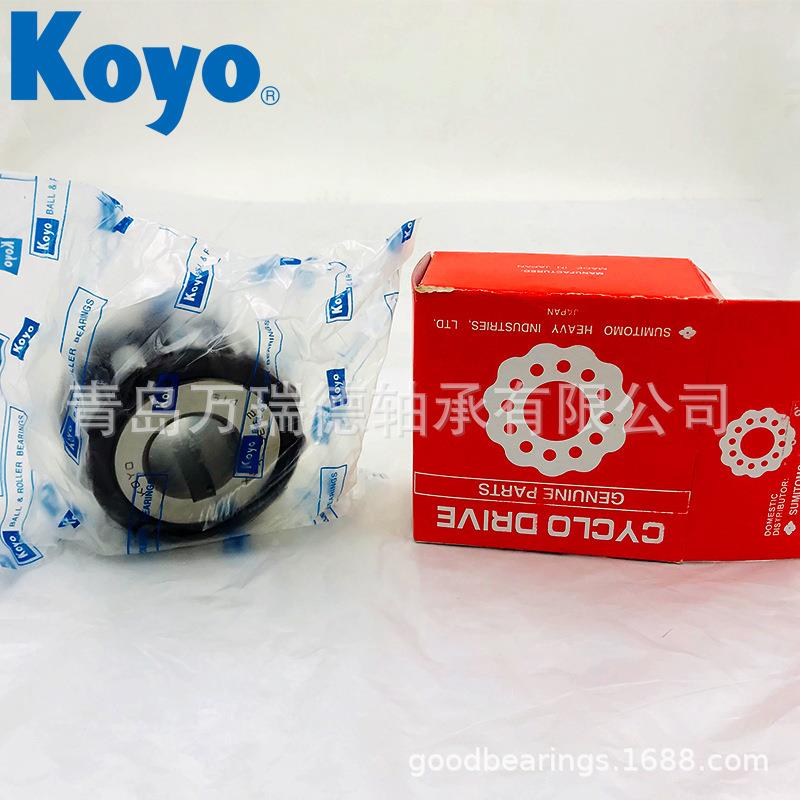 冶金机械行业15UZ偏20100IMG8-15电机心轴2承15UZ6159T配偏心套