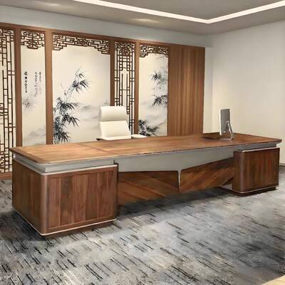 新式黑胡桃木板桌老总裁办公桌简约轻奢高200办端公中家具