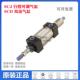 形圆型可调行程缸XOLSCJ100X75 50SX150X20气0 20SX50X方1000X125