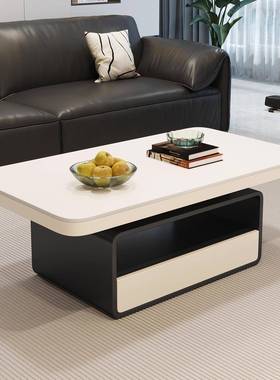 轻奢现代奶油风长方形岩板设茶几客厅户型家用计师感小94161桌茶