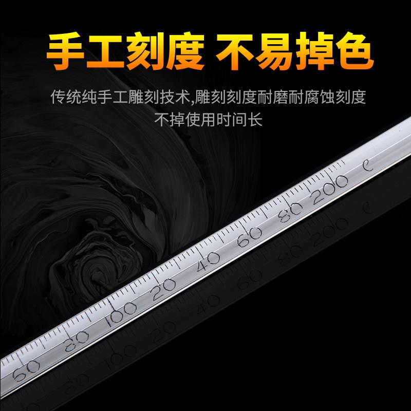留点水银温度计高精度 工业用实验室精准璃棒式温度计 可高温记忆