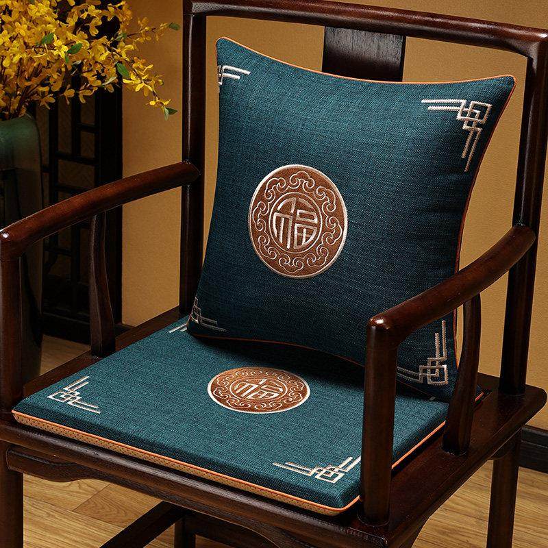中式椅子垫防滑椅垫含芯座垫红木椅垫沙发垫凳子茶椅垫子椅子坐垫,居家布艺,椅垫,淘宝优惠券,粉丝福利购,淘宝优惠卷