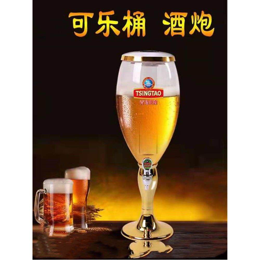 带水龙头的啤酒桶3升葡萄酒泡沫金色大容器葡萄酒大炮酒吧特别工