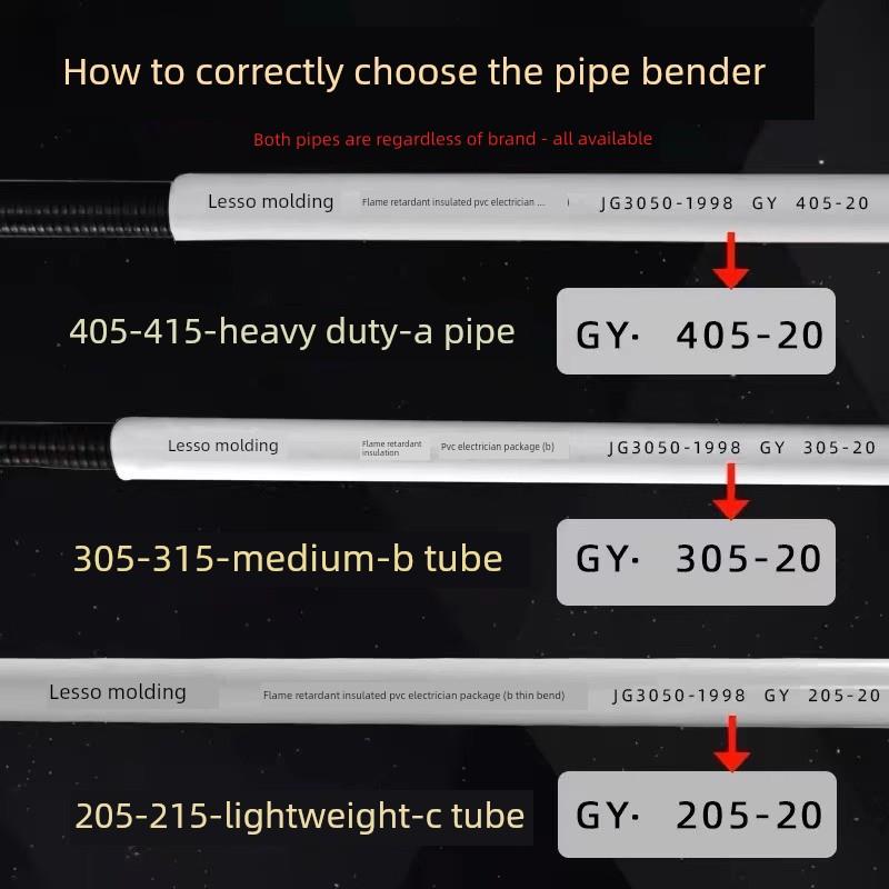 Pvc20加厚加重55cm手动钢丝管弹簧钢丝管弯曲弹簧钢丝管弯曲机162