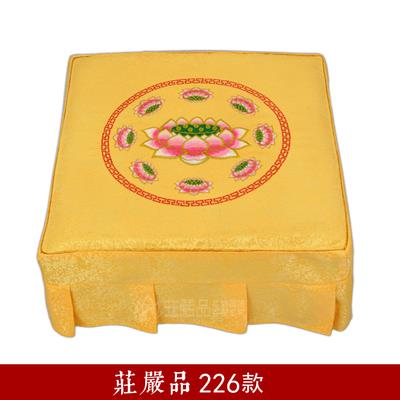 拜垫套 莲花拜垫套子 蒲团 织花布莲花拜垫套 跪拜垫套 不含拜垫