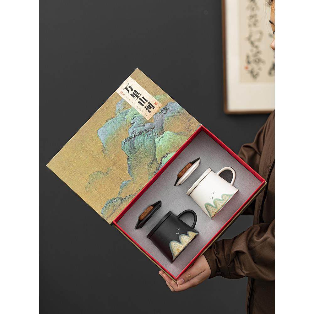 茶杯小茶水分离与盖子会议杯过滤水杯对夫妇礼盒定制标志,餐饮具,马克杯,淘宝优惠券,粉丝福利购,淘宝优惠卷