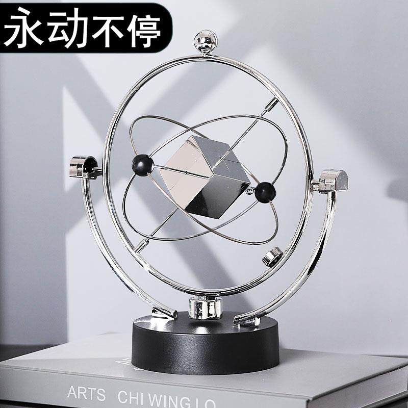牛顿摆球磁浮碰撞球永动仪混沌摆创意办公桌摆件永动机永动球