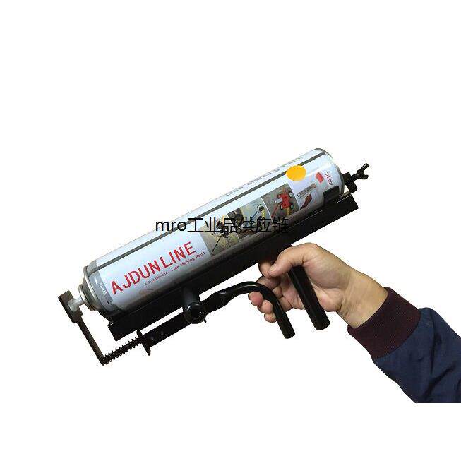 手持式划线喷枪简易型画线工具 艾捷盾自喷式划线漆耐磨型