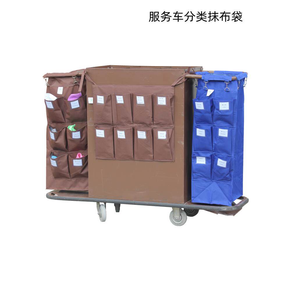 布草袋挂式收纳袋杂物袋工作车抹布袋挂袋清洁车布草车分类抹布袋