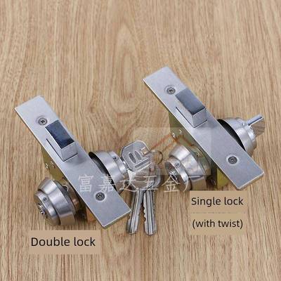 肯德基门锁上有框玻璃门锁落地锁铝合金门隐形门锁 带钥匙双面锁