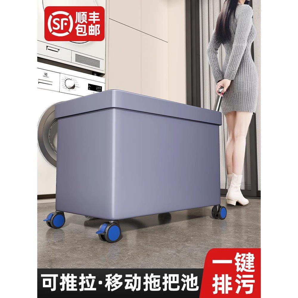 移动拖把池家庭阳台洗涤拖把池地板站立浴室水槽室外庭院拖把池地