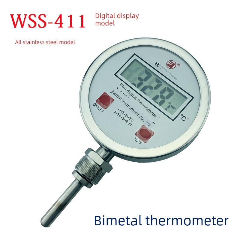 数显温度计WST-WSS-411不锈钢数字高精度电子温度计草堆肥料佳敏