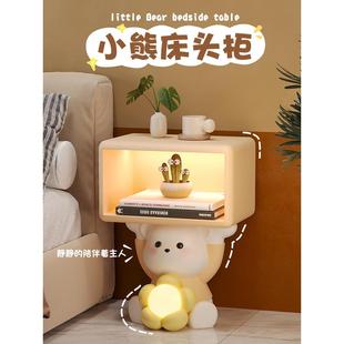 奶油风儿童房间床头柜一体卧室落地灯摆件可爱装饰布置物架替代品