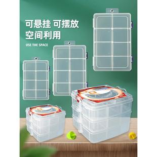 多格零件盒电子元件透明塑料乐高收纳盒小螺丝配件工具分类格样品