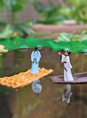 李白杜甫行舟乘船微缩古人摆件水上竹筏漂浮船微景观山水diy装饰