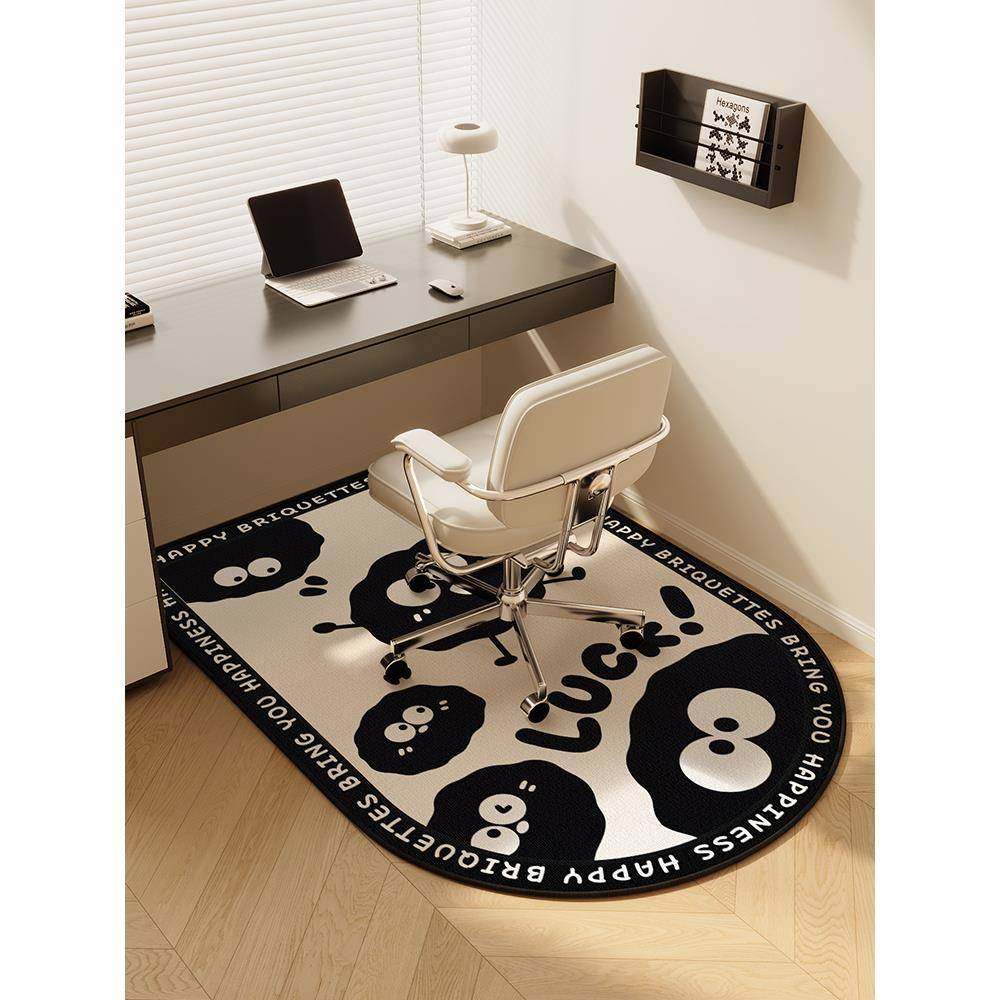 儿童房椅子煤球地垫学习椅书桌书房阅读区地毯卧室转椅电脑椅垫子