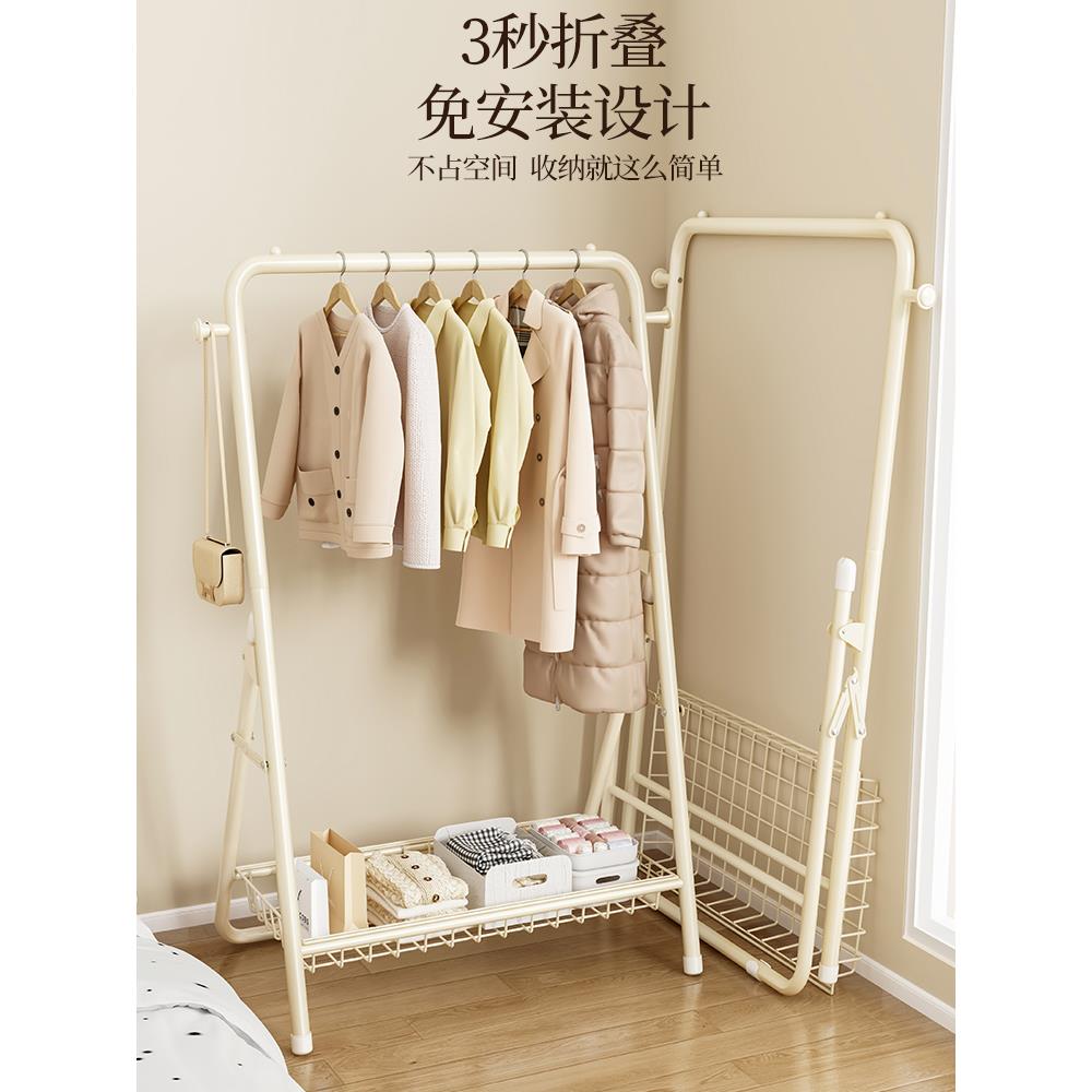 落地挂衣架家用卧室内简易衣帽架房间晾衣服架子可折叠衣物收纳架