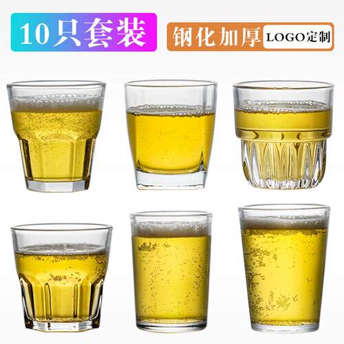 10祇装加厚钢化玻璃杯酒吧KTV专用八角杯啤酒杯商用家用水杯茶杯