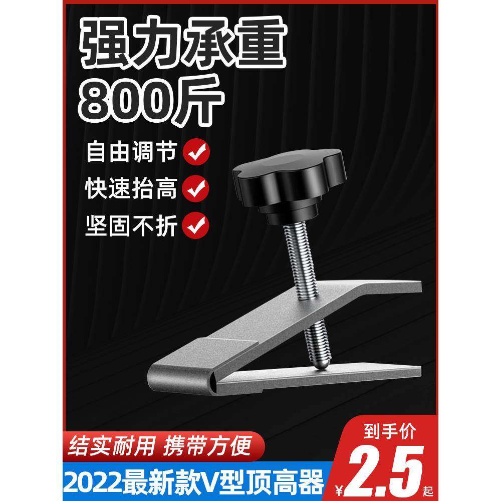 瓷砖顶高器新款砖贴垫墙砖定位瓦工贴砖工具不锈钢找平高低调节器,五金/工具,瓷砖调高器,淘宝优惠券,粉丝福利购,淘宝优惠卷