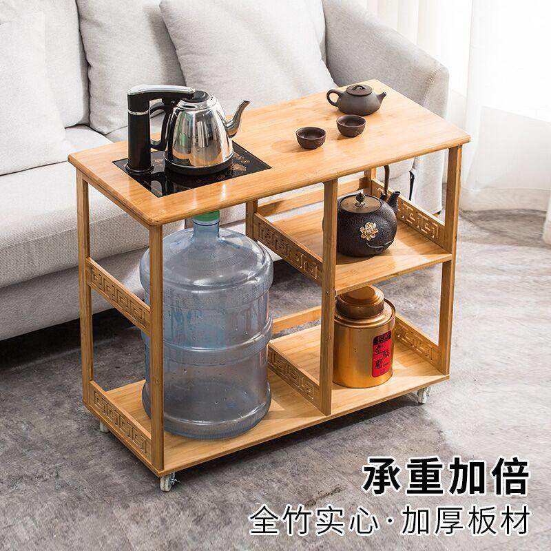 移动功夫茶几家用小咖啡桌茶几边柜实木客厅茶车开水茶架沙发边桌,住宅家具,角几/边几,淘宝优惠券,粉丝福利购,淘宝优惠卷