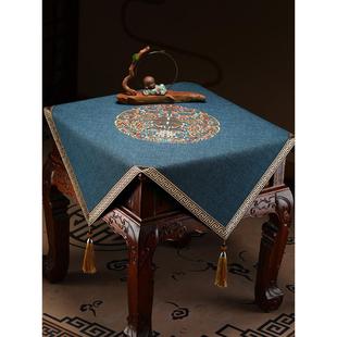 茶几盖布高档新中式防水桌布边柜角几小方几装饰布床头柜盖巾定制