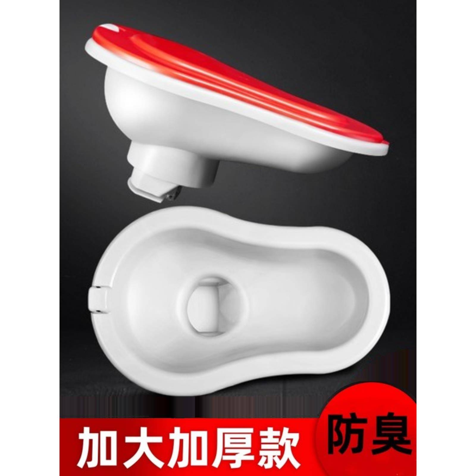 装修专用临时马桶一次性塑料蹲便器工地施工简易小便器防臭可冲水