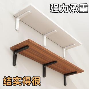 墙上置物架木板货架长方形壁挂式书架固定架多层墙上货架墙面挂架