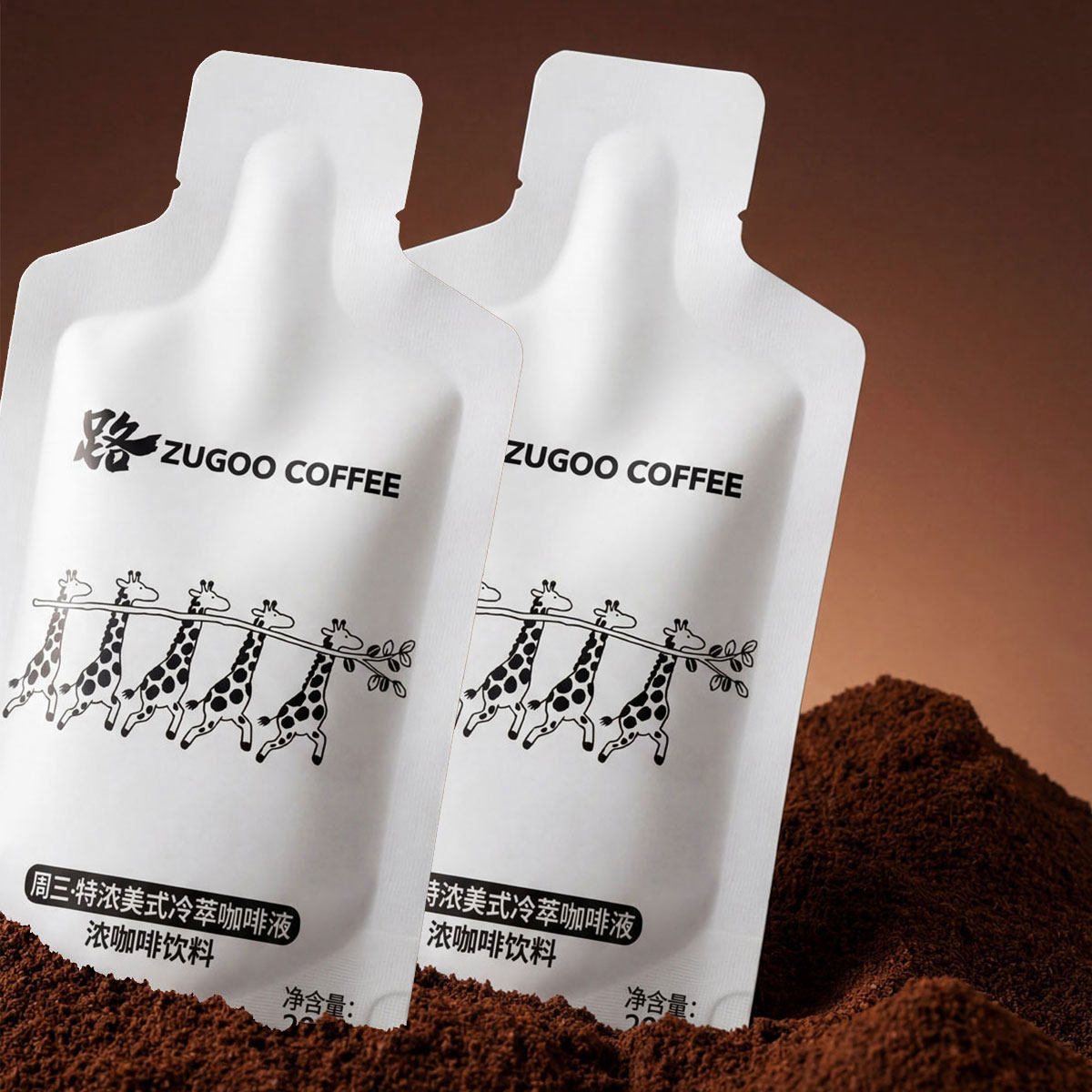 md足各ZUGOO路Giraffe埃塞俄比亚G1瑰夏咖啡豆花魁9.0云南红酒AA