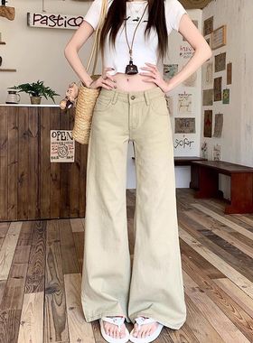 小个子韩版卡其色阔腿牛仔裤女低腰辣妹显瘦直筒宽松垂感拖地裤子