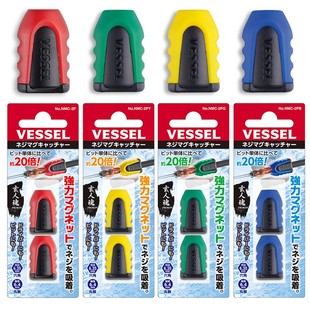 日本威威加磁器强力增磁器威威批头阻力吸螺丝神器6.35mm批头通用