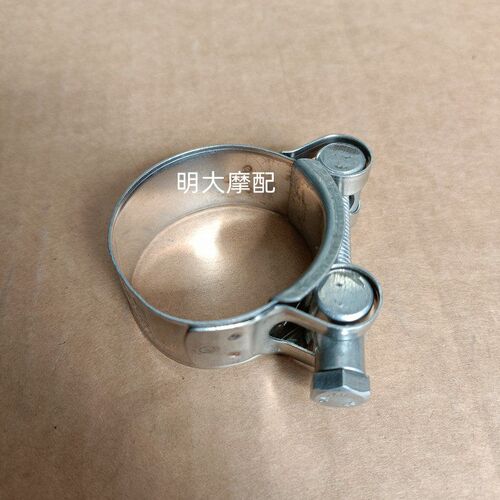 力帆摩托车配件LF150T-8/KPV150消声器抱箍组合排气管紧固圈原厂