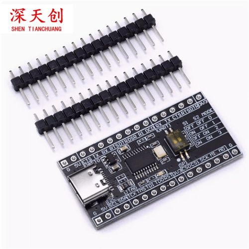 CH347T开发板单片机模块 高速USB转UART/I2C/SPI/JTAG/GPIO