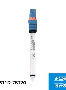 E+H pH电极CPS11D-7BT2G  pH计防爆探头恩德斯豪斯CPS11E-AA7BAA2