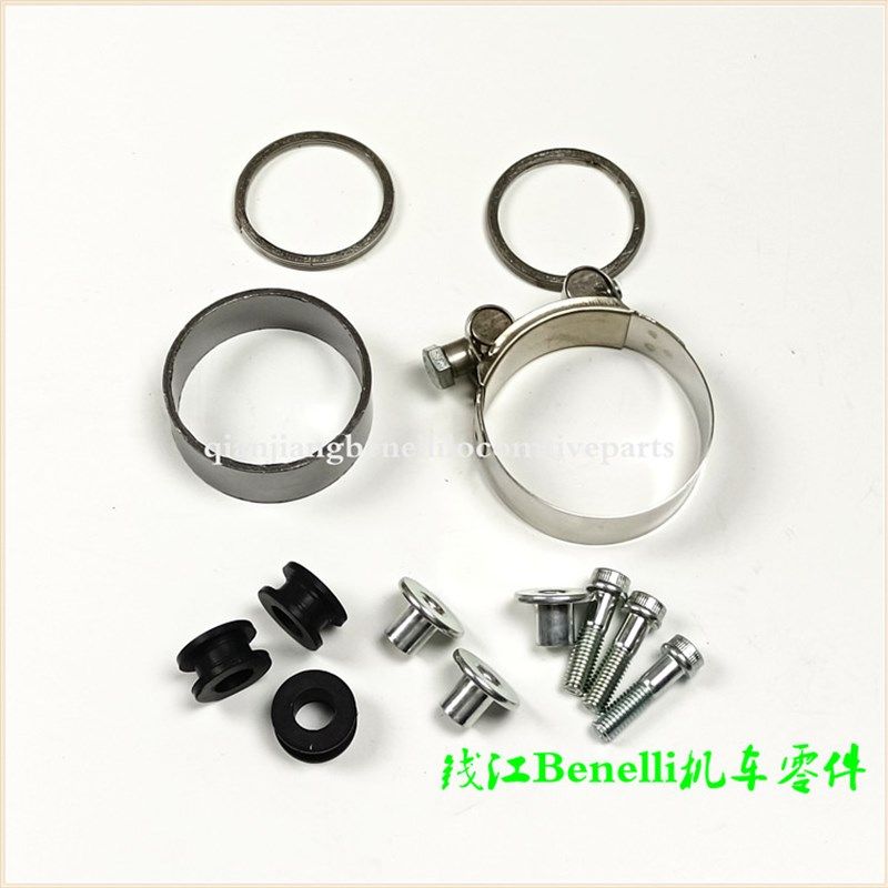 大魔鬼BJ750GS/752S/骁750排气管垫片卡箍消声器抱箍石墨衬圈衬套