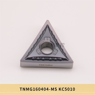 美国肯纳 数控刀片 TNMG160404-MS KC5010 现货R角0.4 不锈钢
