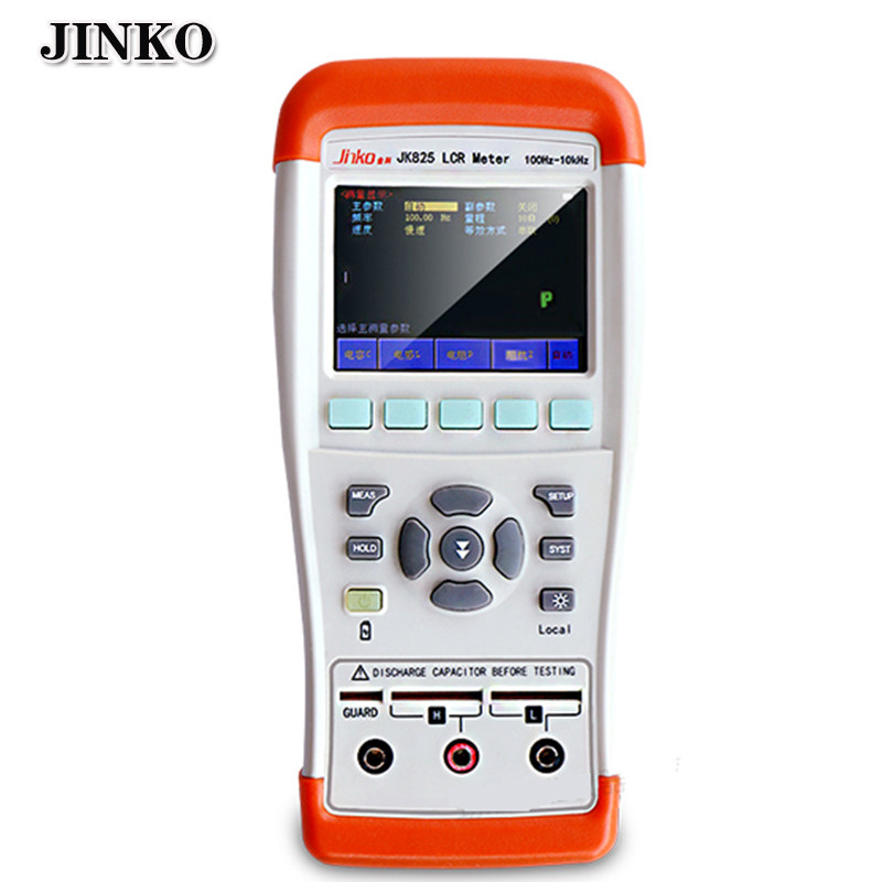 常州金科JK824  JK825 JK826手持式LCR数字电桥测试仪100KH