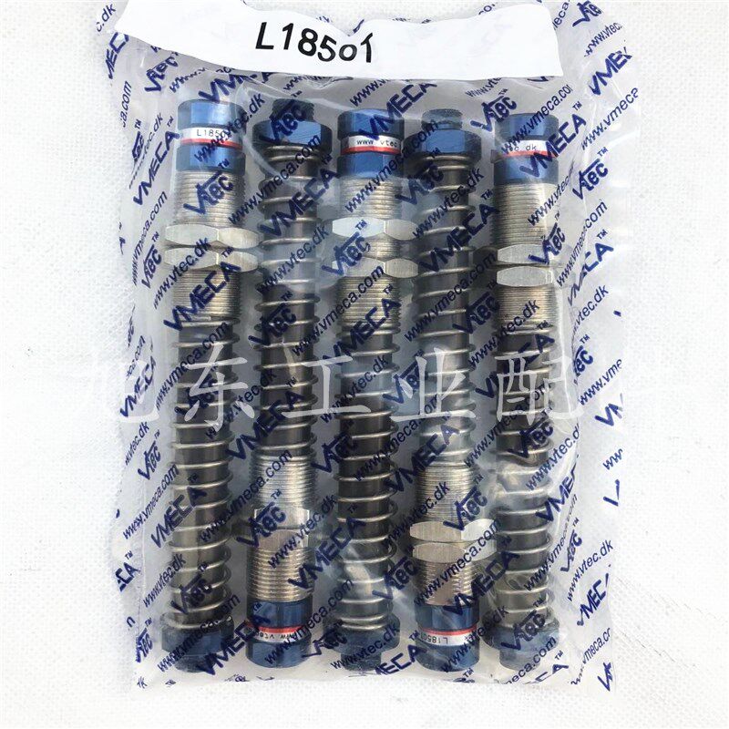 原装进口威泰克VTEC/VMECA真空吸盘弹簧安装支架缓冲杆L1850T